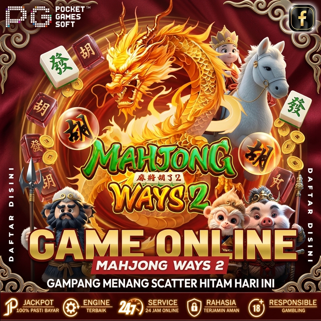 Promo Banner